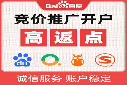 案例解读：短视频平台信息流用户增长策略